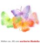 Preview: Schmetterlingsflügel, in 4 Farben erhältlich