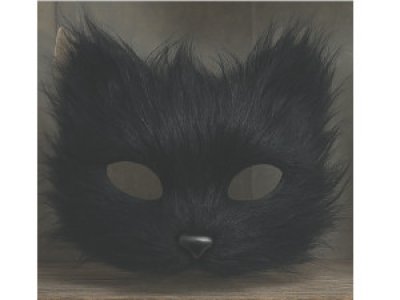 Tiermaske aus Plüsch – DIY Maske für Cosplay, Manga, Halloween & Karneval
